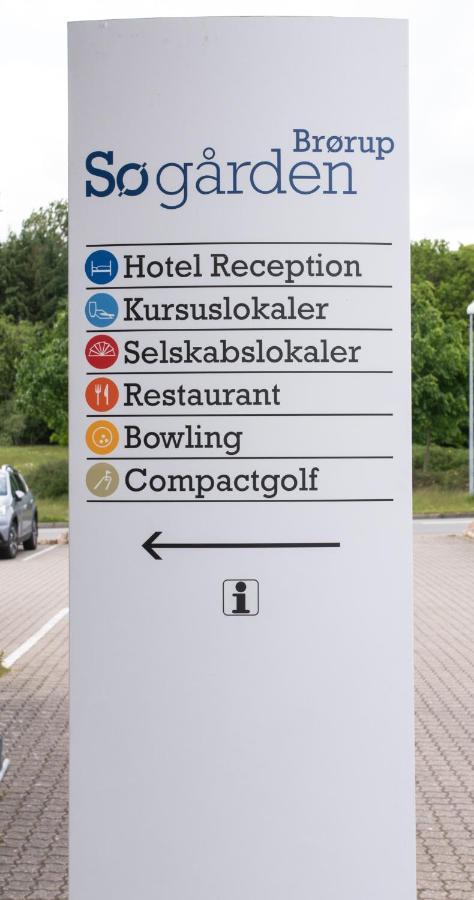 Hotel Sogarden Brørup 외부 사진